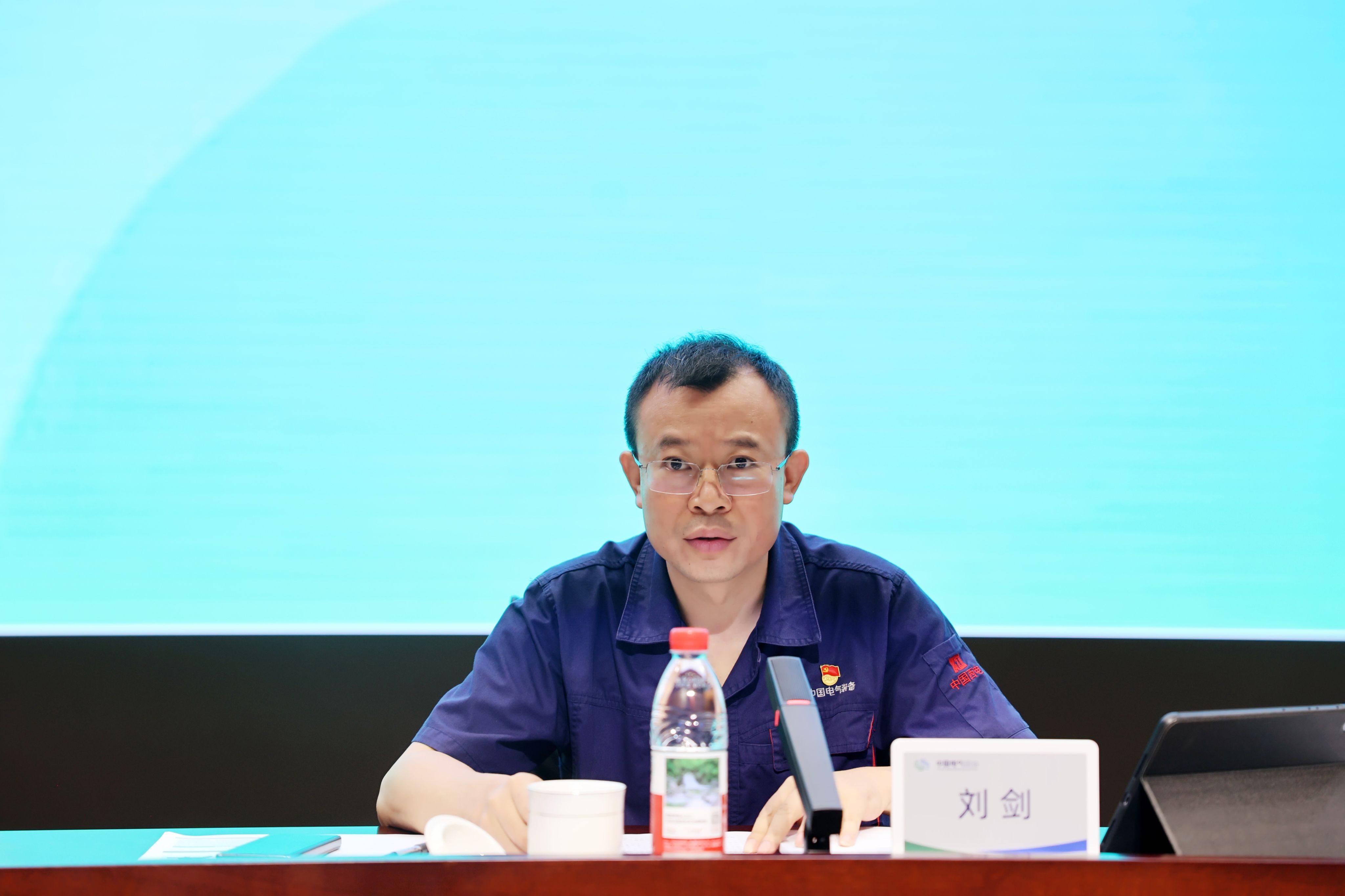 西开有限召开2026年年中质量工作会议
